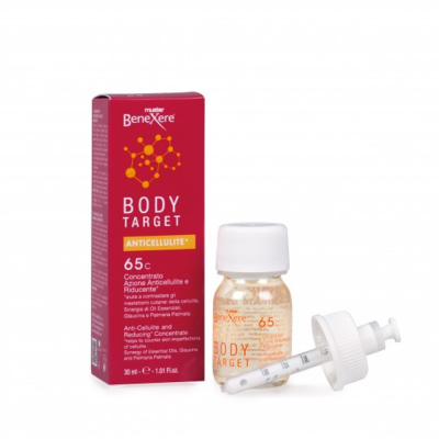 Benexere Body Target...