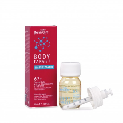 Benexere Body Target...