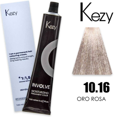 Kezy Involve Color...
